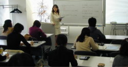 各種セミナー紹介