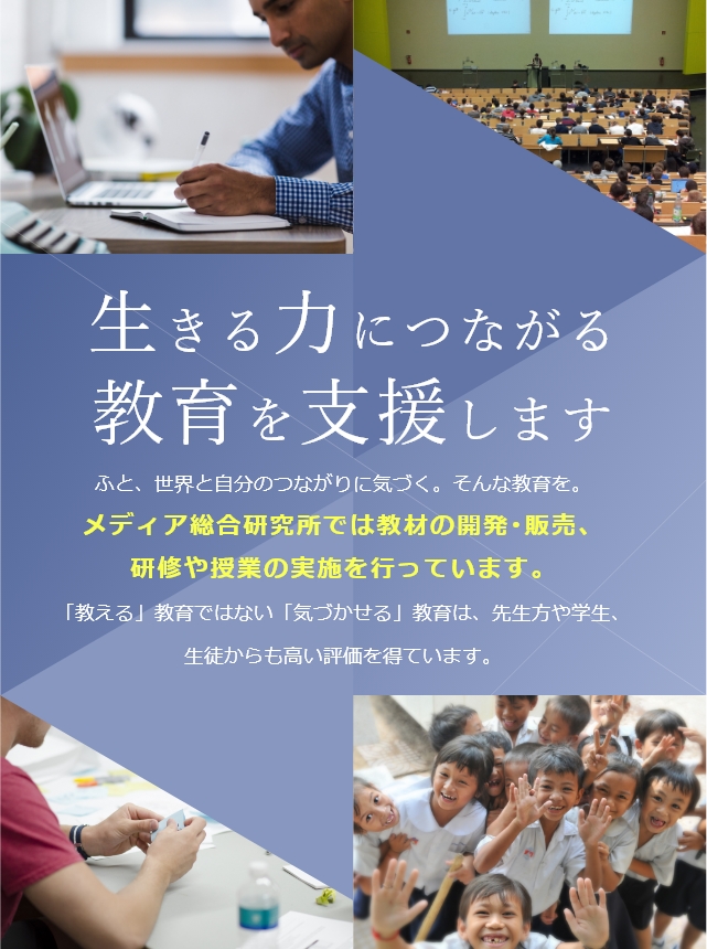 現代衣服の源流展 1909年から1939年 シャネル 希少本 - www